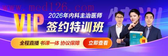 pc站-栏目顶部轮换690_230_