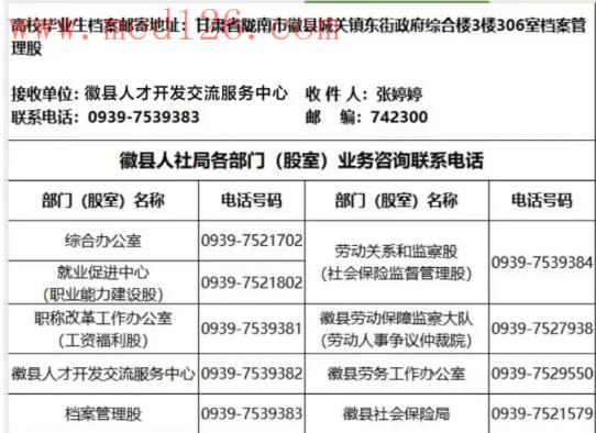 搜狗高速浏览器截图20250827113901