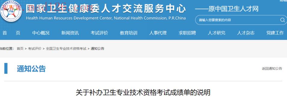 搜狗高速浏览器截图20250829175222