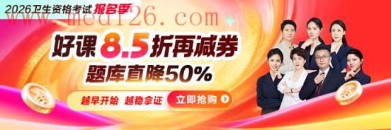 频道页-轮播图 690px × 230px